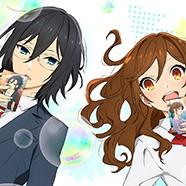 Хори и Миямура