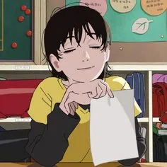 Оглянись