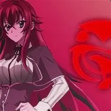 Старшая школа DxD