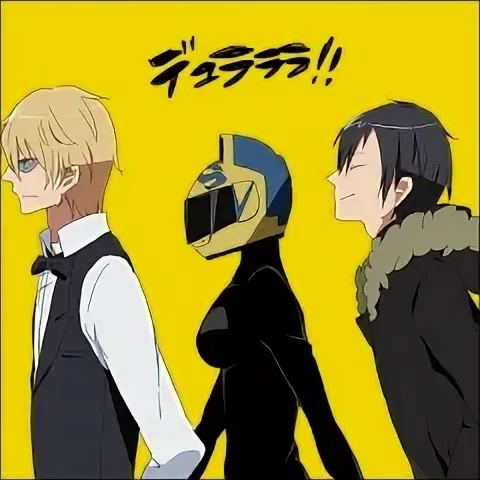 Дюрарара!!